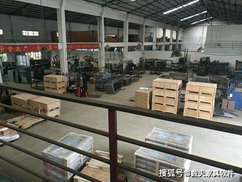 工廠生產(chǎn)管理系統(tǒng)核心功能解析與企業(yè)咨詢建議